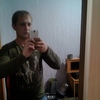Valer, 30, г.Майкоп Valer, 30, г.Майкоп