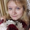 лена, 28, г.Торопец лена, 28, г.Торопец