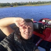 Александр, 43, г.Когалым (Тюменская обл.) Александр, 43, г.Когалым (Тюменская обл.)