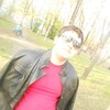 Артём, 30, г.Новобурейский Артём, 30, г.Новобурейский