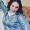 ирина, 31, г.Углегорск ирина, 31, г.Углегорск