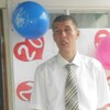 Алексей, 33, г.Алейск Алексей, 33, г.Алейск