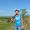 Артём, 28, г.Бузулук Артём, 28, г.Бузулук