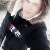 Александр, 25, г.Барнаул Александр, 25, г.Барнаул