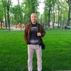 Владимир, 44, г.Новороссийск Владимир, 44, г.Новороссийск