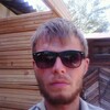 o x o t n ik, 30, г.Ершов o x o t n ik, 30, г.Ершов
