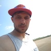 Артем, 29, г.Хабаровск Артем, 29, г.Хабаровск