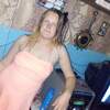 Валентина, 32, г.Северное Валентина, 32, г.Северное
