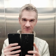 Ретро 48 Москва