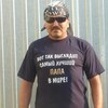 рубен, 50, г.Апастово рубен, 50, г.Апастово