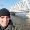 Дима, 28, г.Губкин Дима, 28, г.Губкин