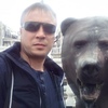 Александр, 37, г.Ужур Александр, 37, г.Ужур