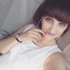 Алинка, 27, г.Брянск Алинка, 27, г.Брянск