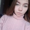 Наташенька, 19, г.Пермь Наташенька, 19, г.Пермь