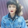 Алина, 24, г.Шебекино Алина, 24, г.Шебекино