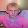 Michail, 29, г.Кемерово Michail, 29, г.Кемерово