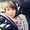 Ирина, 37, г.Калуга Ирина, 37, г.Калуга