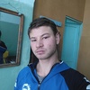 Виктор, 24, г.Балей Виктор, 24, г.Балей