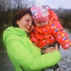 Лилия, 37, г.Колпашево Лилия, 37, г.Колпашево