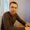 Антон, 29, г.Нижний Новгород Антон, 29, г.Нижний Новгород