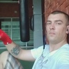 Георгий, 31, г.Иваново Георгий, 31, г.Иваново