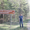 Николай, 40, г.Иваново Николай, 40, г.Иваново