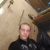 Александр, 30, г.Новоаганск Александр, 30, г.Новоаганск