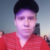 Сергей, 33, г.Нижний Новгород Сергей, 33, г.Нижний Новгород