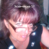 Вера, 48, г.Пустошка Вера, 48, г.Пустошка