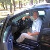 Александр, 36, г.Волгодонск Александр, 36, г.Волгодонск