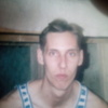 Андрей, 49, г.Усолье-Сибирское (Иркутская обл.) Андрей, 49, г.Усолье-Сибирское (Иркутская обл.)