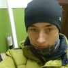 Владимир, 25, г.Айхал Владимир, 25, г.Айхал