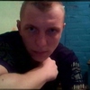 иван, 23, г.Калачинск иван, 23, г.Калачинск