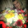 Елена, 39, г.Кочубеевское Елена, 39, г.Кочубеевское