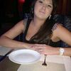 Daria Vladimirovna, 30, г.Амурск Daria Vladimirovna, 30, г.Амурск