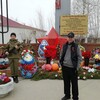 Марсель, 50, г.Советский (Тюменская обл.) Марсель, 50, г.Советский (Тюменская обл.)