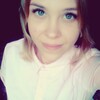 Алёна, 21, г.Пенза Алёна, 21, г.Пенза