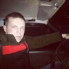 ДИМА32, 29, г.Карачев ДИМА32, 29, г.Карачев
