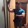 Александр, 43, г.Новомосковск Александр, 43, г.Новомосковск