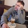 Антон, 35, г.Усолье-Сибирское (Иркутская обл.) Антон, 35, г.Усолье-Сибирское (Иркутская обл.)
