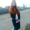 Александра, 19, г.Кизнер Александра, 19, г.Кизнер