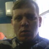 Иван, 36, г.Фряново Иван, 36, г.Фряново