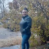 Виктория Моисеенко, 26, г.Шацк Виктория Моисеенко, 26, г.Шацк