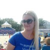 Елена, 36, г.Саратов Елена, 36, г.Саратов