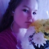 Валерия, 17, г.Киров Валерия, 17, г.Киров