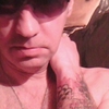 лепшик, 50, г.Дубна (Тульская обл.) лепшик, 50, г.Дубна (Тульская обл.)