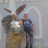 Володя, 35, г.Суворов Володя, 35, г.Суворов