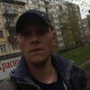 Константин, 30, г.Ижевск Константин, 30, г.Ижевск