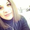 Валерия, 20, г.Волгоград Валерия, 20, г.Волгоград