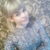 Оля Герасимова, 24, г.Оренбург Оля Герасимова, 24, г.Оренбург